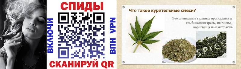 БУТИРАТ BDO 33%  Торжок 