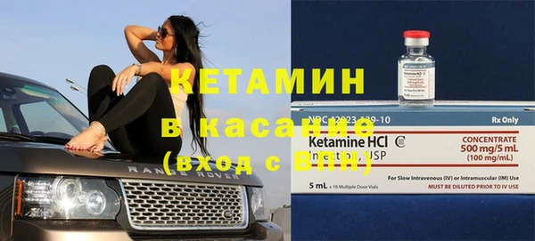 первитин Навашино