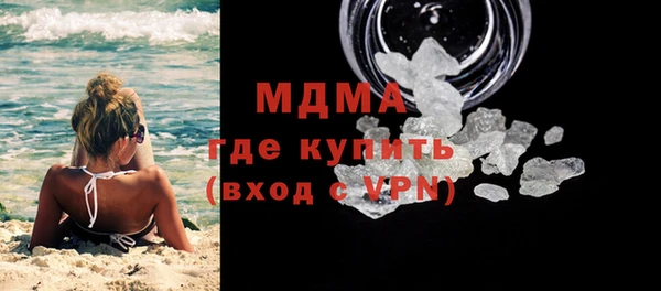 МДПВ Наволоки