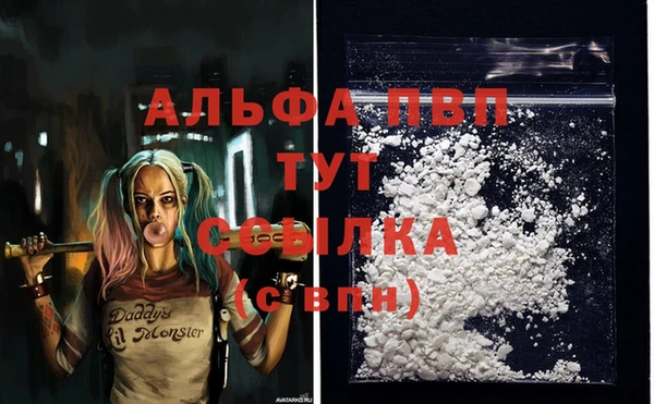 метадон Надым
