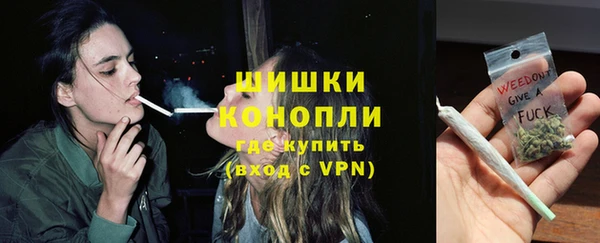 метадон Надым