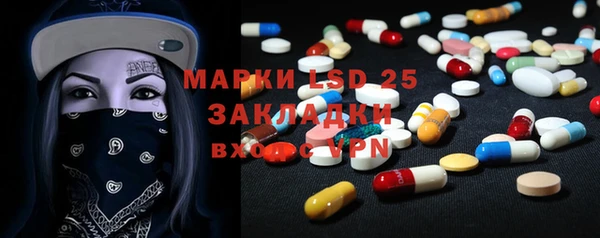 МДПВ Наволоки