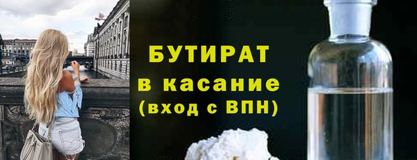 МДПВ Наволоки