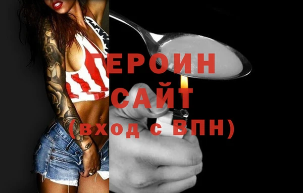 МДПВ Наволоки