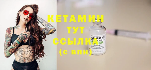 МДПВ Наволоки