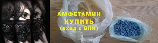 метадон Надым