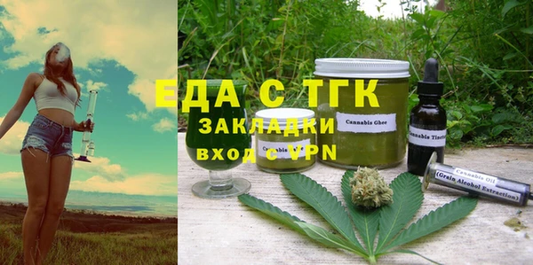 МДПВ Наволоки