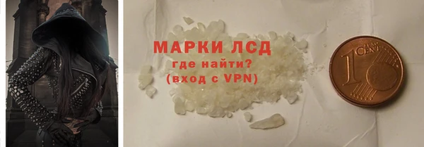 МДПВ Наволоки