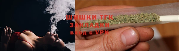 МДПВ Наволоки