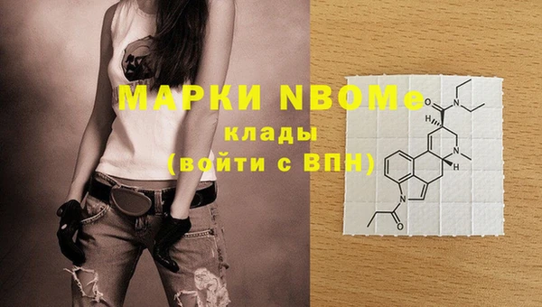 МДПВ Наволоки