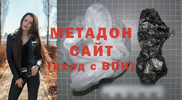 метадон Надым