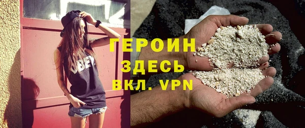 МДПВ Наволоки