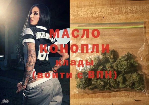 МДПВ Наволоки