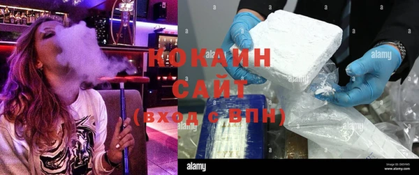 МДПВ Наволоки