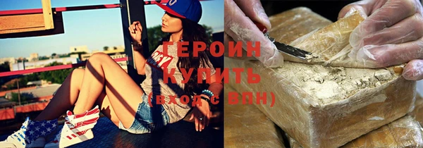 метадон Надым