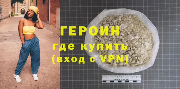 метадон Надым