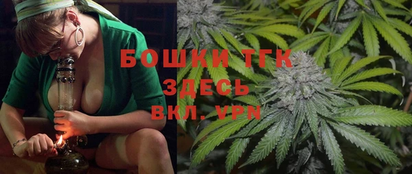 МДПВ Наволоки