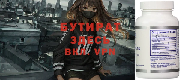 МДПВ Наволоки