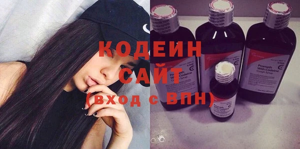 метадон Надым