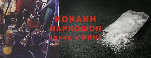 МДПВ Наволоки