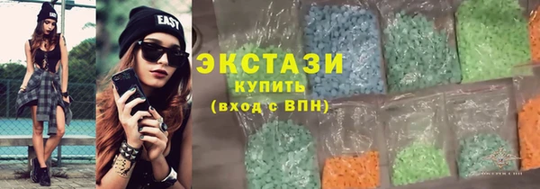 метадон Надым
