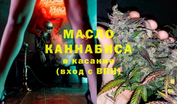 метадон Надым