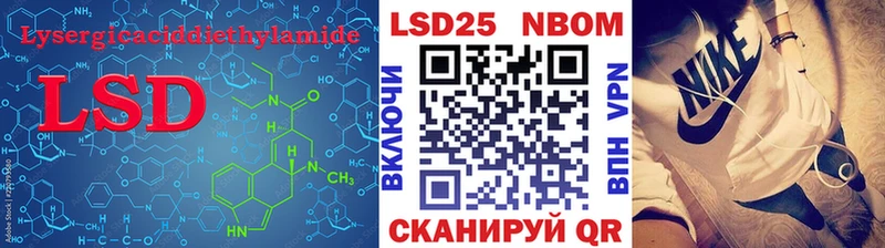 ЛСД экстази кислота  Торжок 