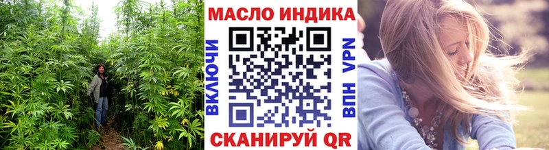 Дистиллят ТГК Wax  Торжок 